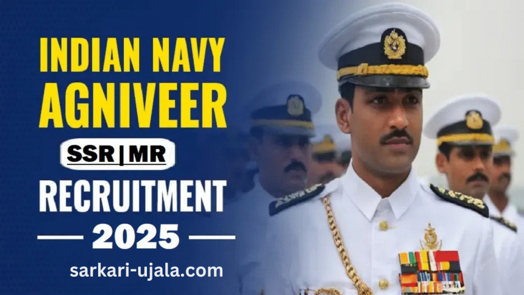 Indian Navy SSRMR Agniveer Recruitment 2025