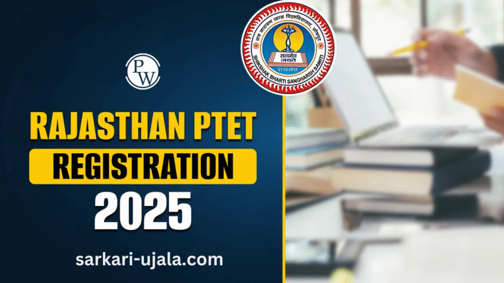 Rajasthan PTET Admission 2025 Online Form