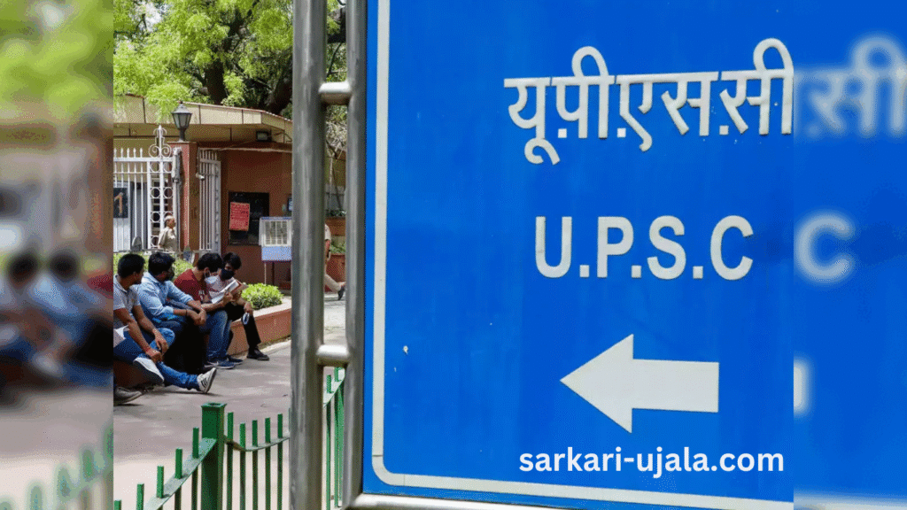 UPSC Introduces Changes to Online Application System for Civil Services Exam